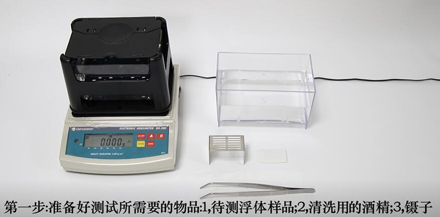 ���w�ܶ�Ӌ