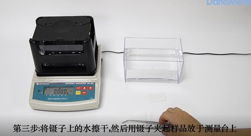 ���w�ܶ�Ӌ